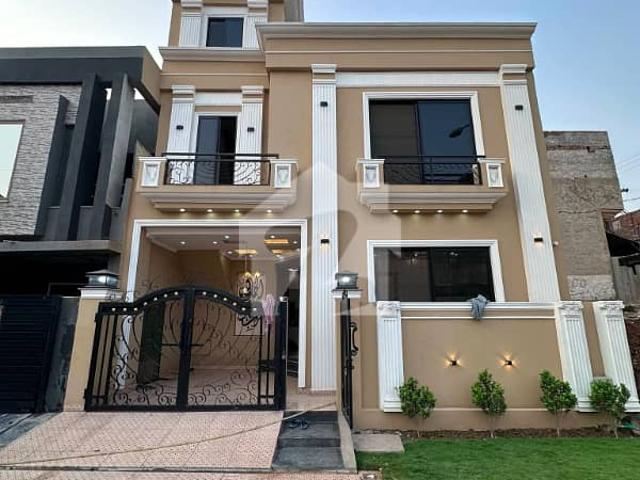 4 Marla House For Sale In Paragon City Lahore