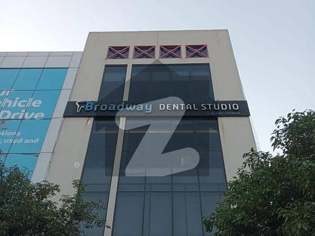 4 Marla Luxury Commercial Plaza Hot Location Floor Available For Rent In DHA Phase 6 Main CC1 Lahore