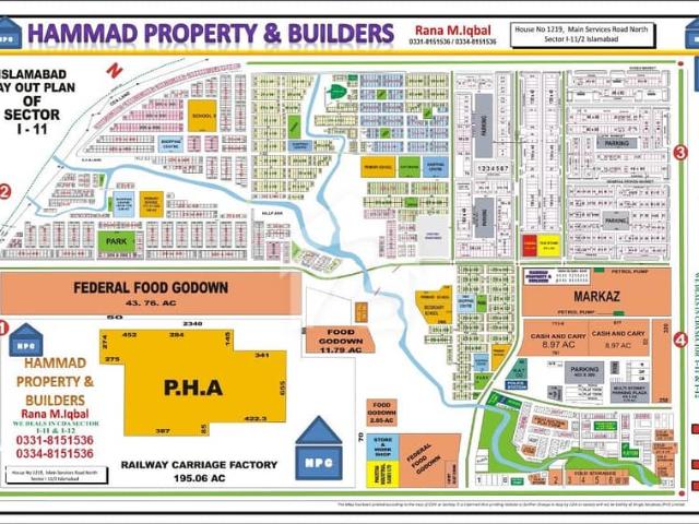 4 Marla Level Plot Aval For Sale In I 11/2