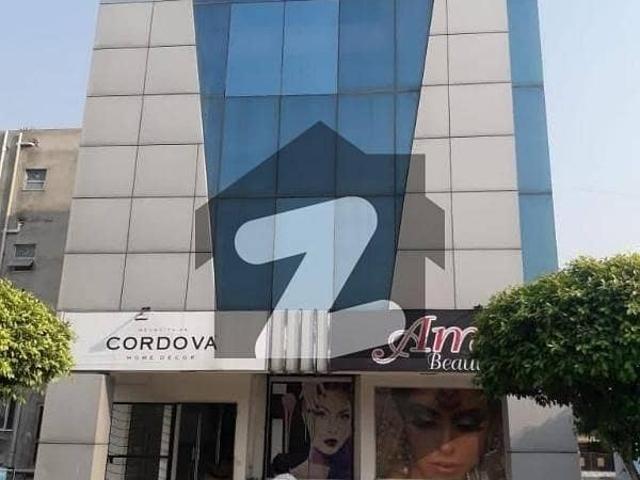 4 Marla Plaza For Sale Green City Lahore Barki Road