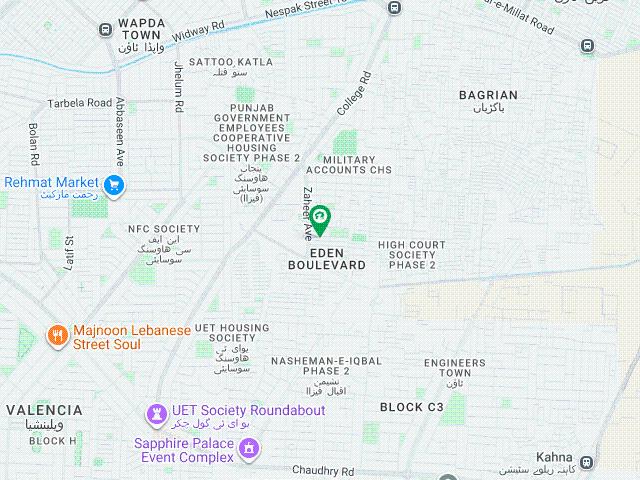 4 marla plot for sale bank loan possible