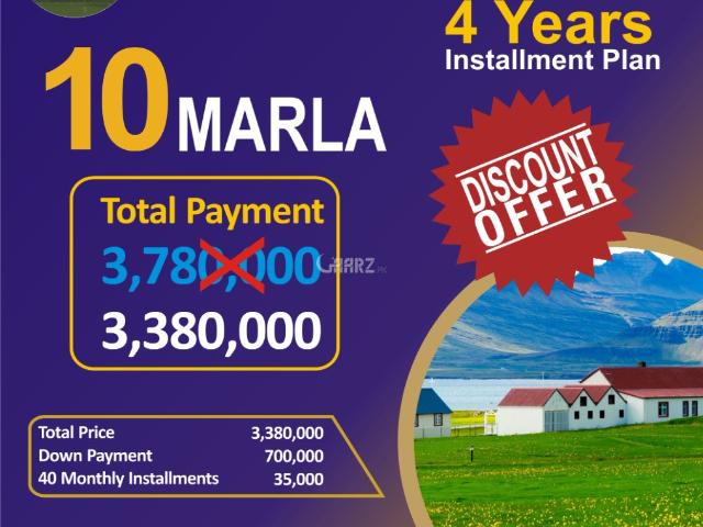 4 Marla Plot for Sale in Islamabad 7 Wonders City