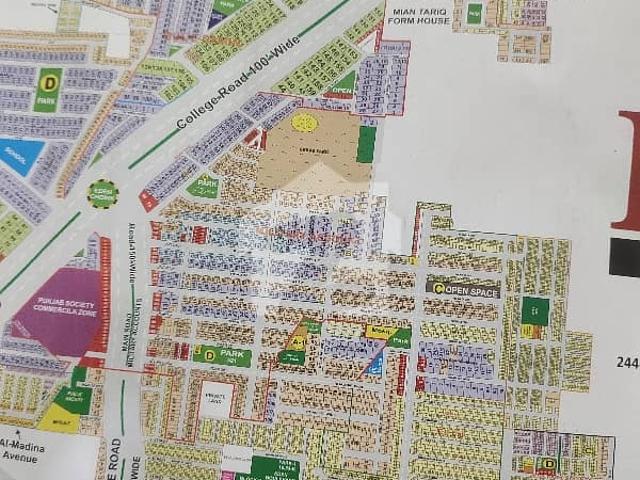 4 Marla plot For Sale Zaheer Villas College Road Near Mizail Chowk
