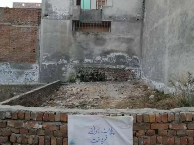 4 marla plot in exacutive villas Rawalpindi Gulzar e Quaid Housing Society ID 67776