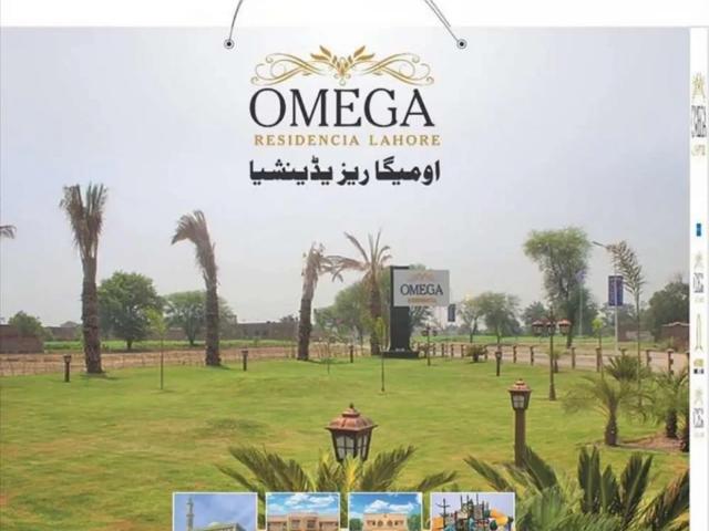 4 marla plot omega residencia Lahore Hassan Town ID 50548
