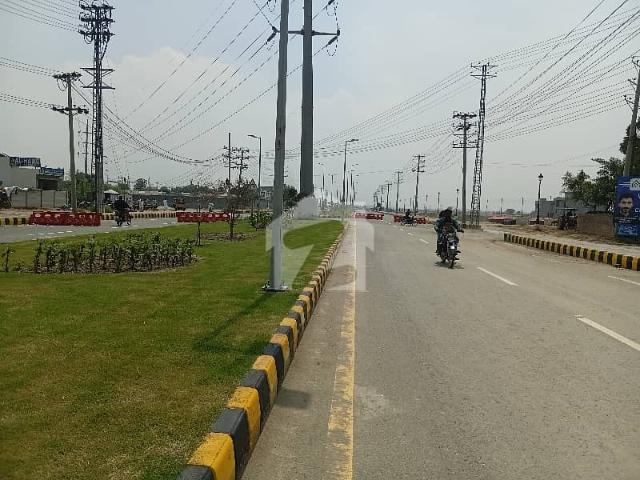 4 Marla Residential Plot In Lake City Meadows Phase 2 Block EE Is Available For Sale
