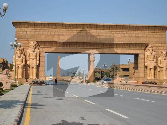 4 Marla Residential Plot In Prime Location AL Rehmat Housing Society Lahore
