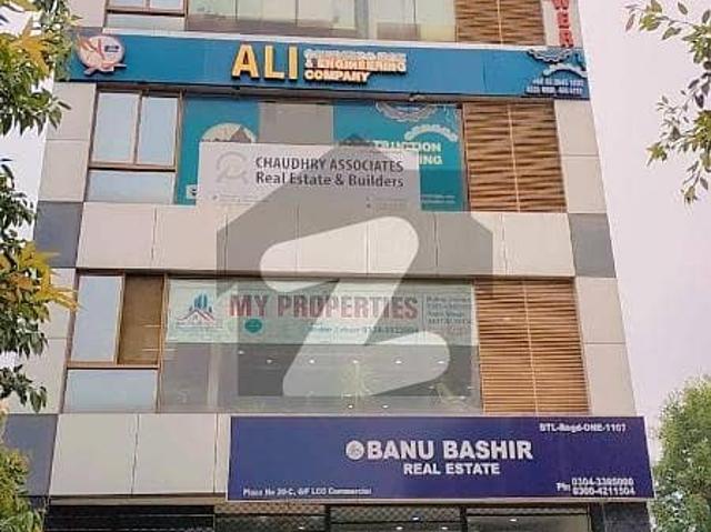 4 marla 7 story commercial building for sale