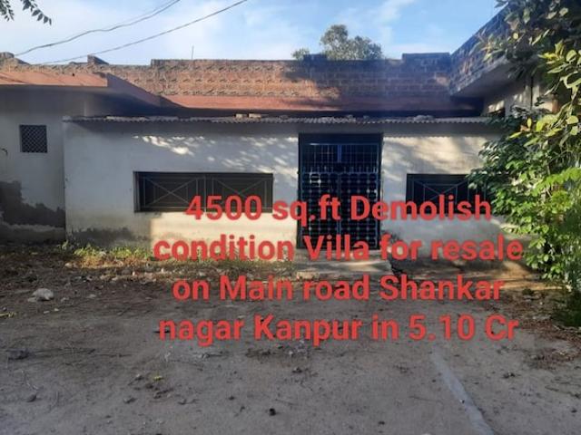 4 Bedroom 2000 Sq.Ft. Villa in Jajmau Kanpur Listing ID: #10352
