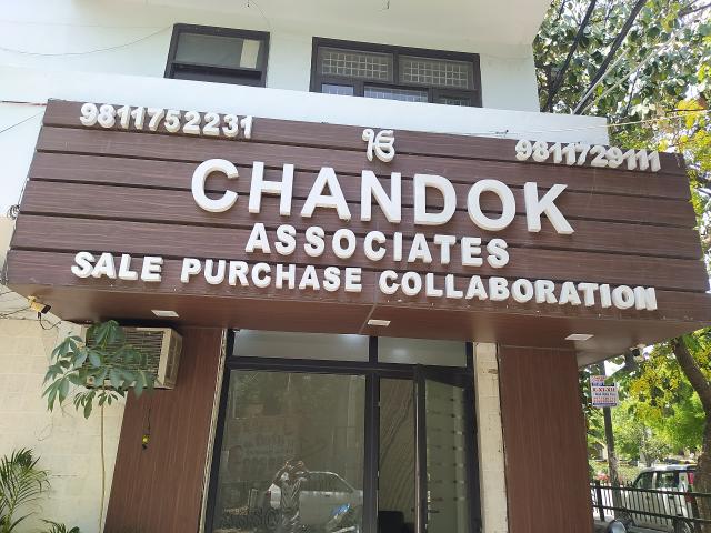 4 Bedroom 3121 Sq.Ft. Builder Floor in Janakpuri Delhi Listing ID: #9925