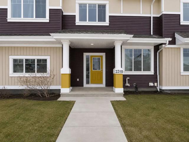 4 Bedroom Duplex in Summerside