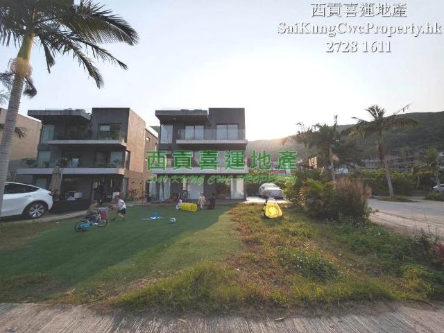 4 bedroom for rent