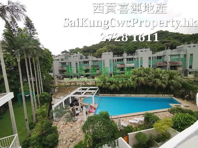 4 bedroom for rent