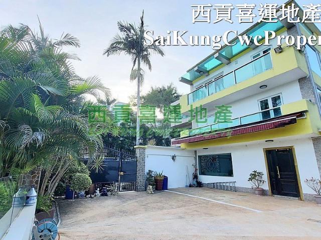 4 bedroom for rent