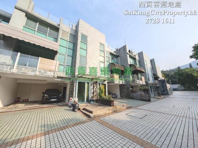 4 bedroom for rent