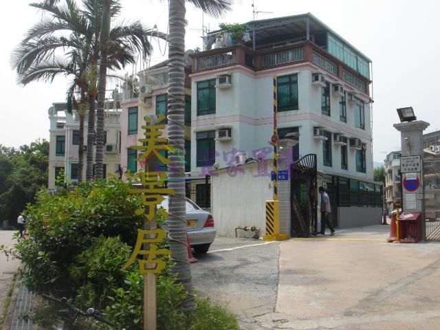 4 bedroom for rent