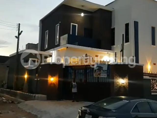 4 Bedroom Flat / Apartment in Asaba Delta | Flat / Apartment for sale in asaba | Flat / Apartment in asaba | 4 Bedroom | PropertyPro Nigeria