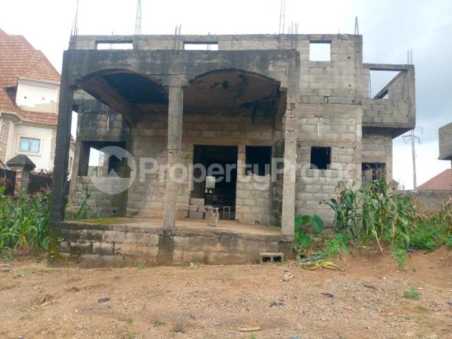 4 Bedroom House in Apo Abuja | House for sale in apo | House in apo | 4 Bedroom | PropertyPro Nigeria