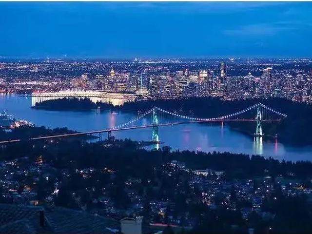 4 Bedroom House West Vancouver BC LS102394111