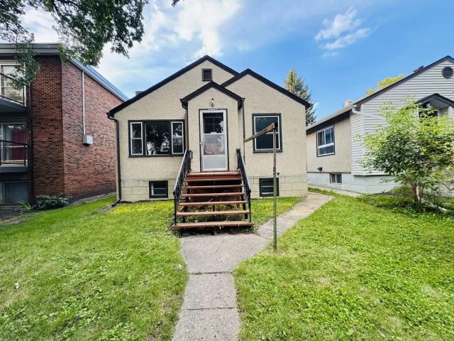 4 bedroom Single House near University of Alberta
