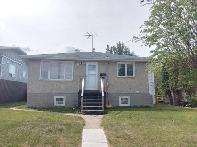 4 BEDROOMS! GARAGE! FULLY FENCED YARD! 4 bedroom 2 bathroom [object Promise] for Rent