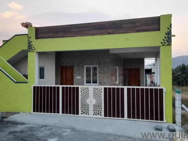 4+ BHK 2050 Sq. Ft Villa for Sale in Mathampalayam, Coimbatore