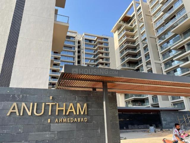 4 BHK Apartment in Gota for rent Ahmedabad. The reference number is 19784668