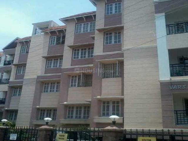 4 BHK Apartment in Koramangala for resale Bangalore. The reference number is 16524535