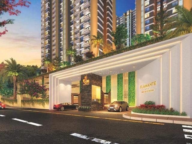 4 BHK Apartment in Kharadi for resale Pune. The reference number is 19370438