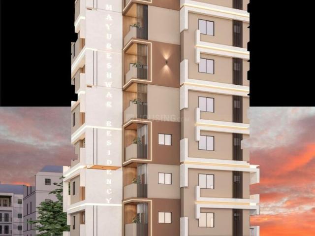 4 BHK Apartment in Laxminagar for resale Nagpur. The reference number is 19927111