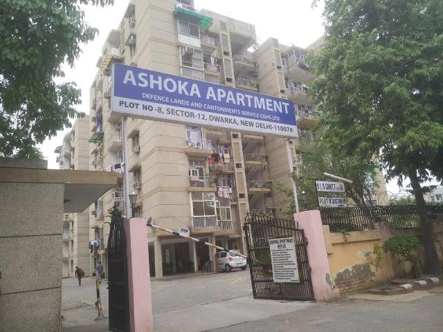 4 BHK Apartment in Sector 12 Dwarka for resale New Delhi. The reference number is 20988759