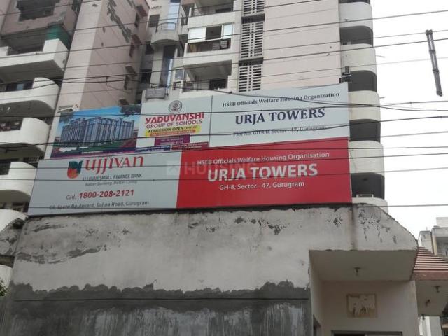 4 BHK Apartment in Sector 47 for resale Gurgaon. The reference number is 20257101