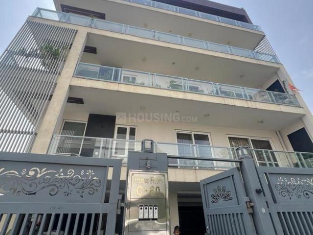 4 BHK Apartment in Sector 56 for resale Gurgaon. The reference number is 20461604