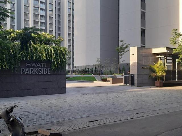 4 BHK Apartment in Shela for resale Ahmedabad. The reference number is 12192040