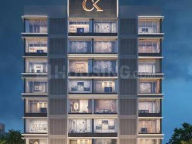 4 BHK Apartment in Shivaji Nagar for resale Pune. The reference number is 20602567