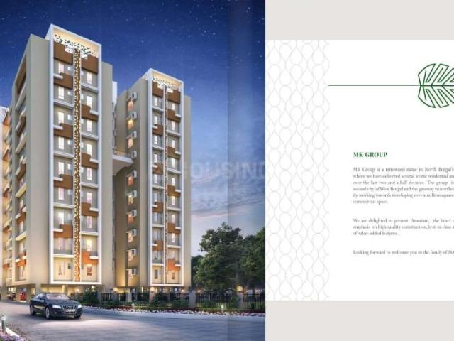 4 BHK Apartment in Ward 42 for resale Siliguri. The reference number is 18601949