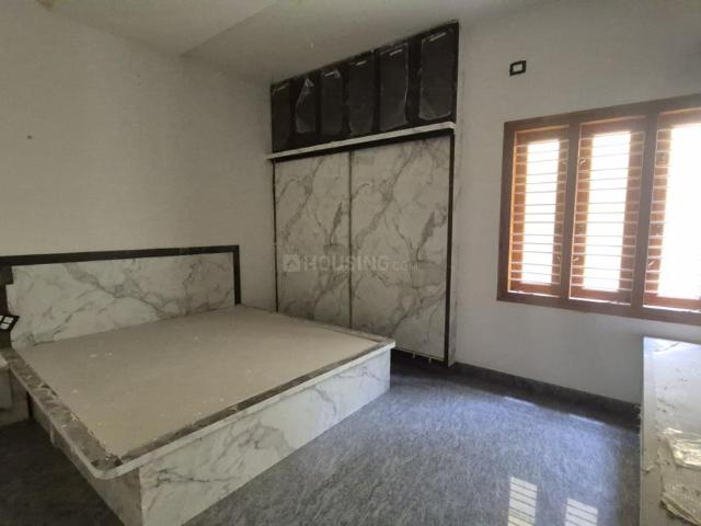 4 BHK Duplex in Jnana Ganga Nagar for resale Bengaluru. The reference number is 20239455