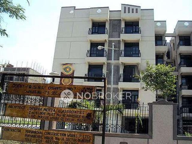4+ BHK Flat In Royal Shakari Awas Smiti Ltd For Sale In Sig