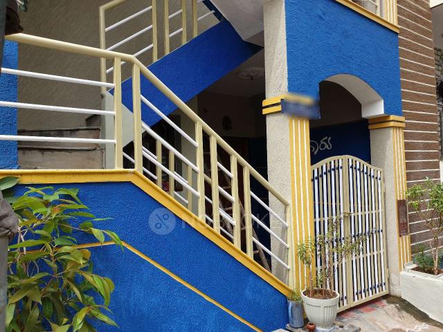 4+ BHK House For Sale In Nandini Layout