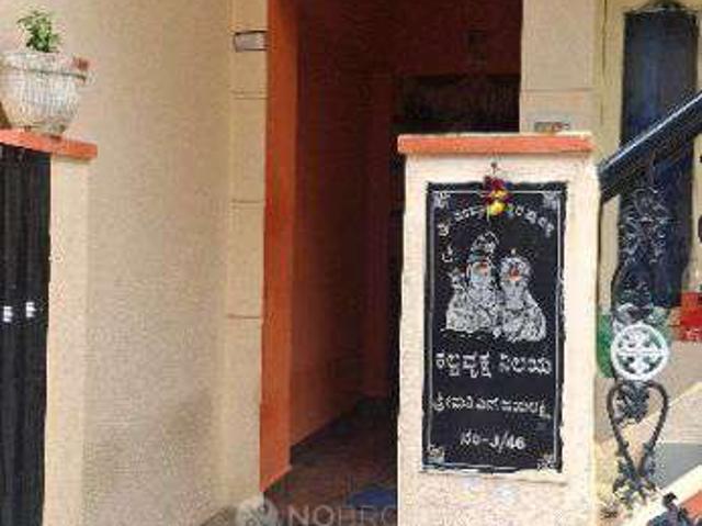 4+ BHK House For Sale In Rajajinagar
