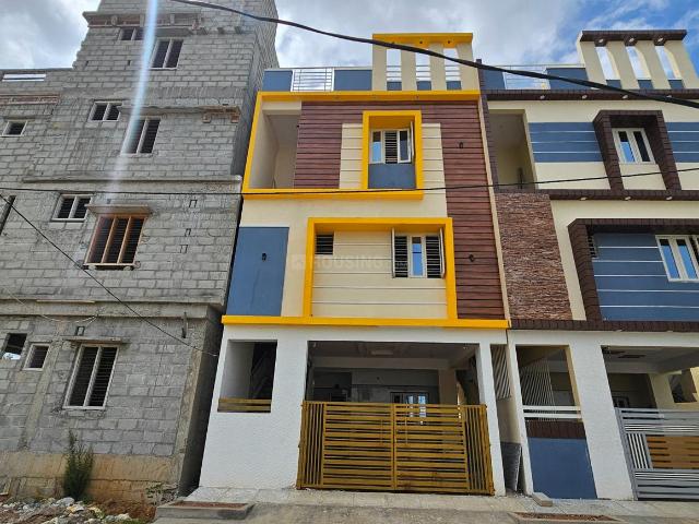 4 BHK Independent House in Abbigere for resale Bangalore. The reference number is 14868397