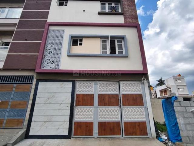 4 BHK Independent House in Andrahalli for resale Bengaluru. The reference number is 20738769
