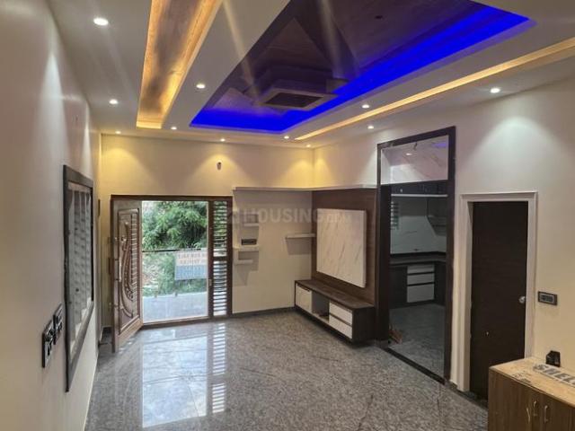 4 BHK Independent House in Banashankari for resale Bangalore. The reference number is 16491879