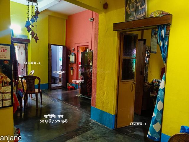 4 BHK Independent House in Kalyani for resale Kolkata. The reference number is 15229136