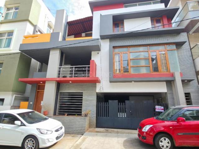 4 BHK Independent House in Nagarbhavi for resale Bangalore West. The reference number is 17789075