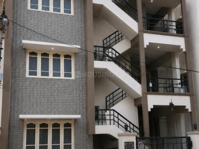 4 BHK Independent House in Sahakara Nagar for resale Bengaluru. The reference number is 20742706