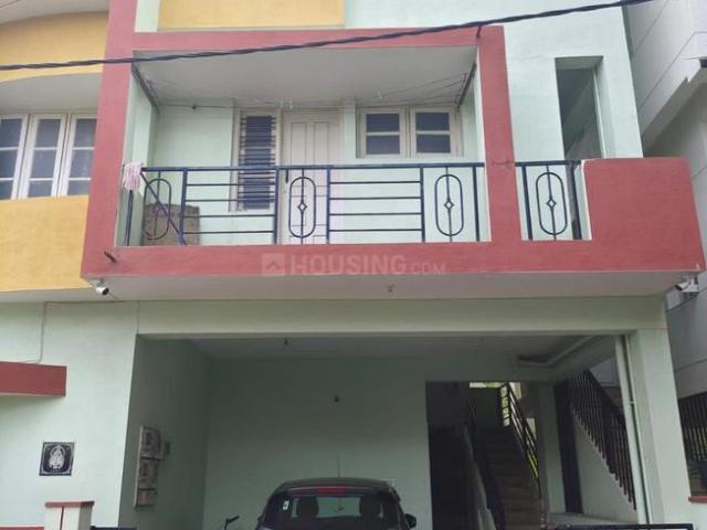 4 BHK Independent House in Sahakara Nagar for resale Bengaluru. The reference number is 20869360