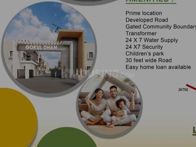 4 BHK Independent House in Sundarpada for resale Bhubaneswar. The reference number is 19973830