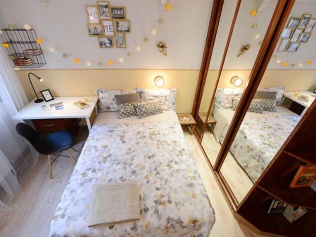 4 Dormitorio Shared Living/Roommate Bilbao Bilbao 101992493