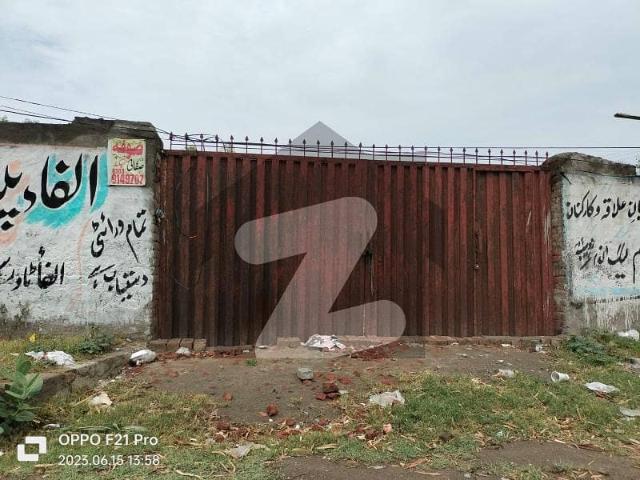 4 Kanal Commercial Land On Main Bedian Road